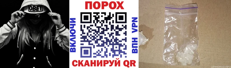 Амфетамин VHQ Ухта