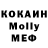 МЕТАДОН VHQ Hamrokulov v