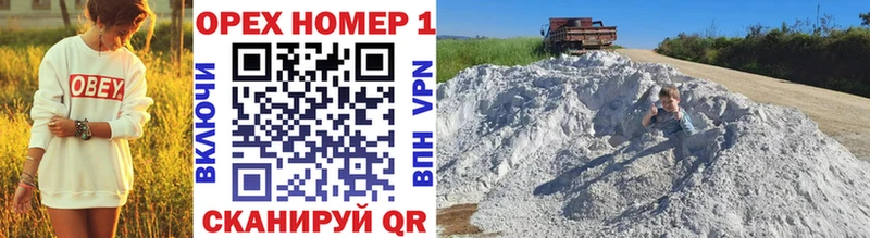 Купить закладки  Ухта  COCAIN 97% 