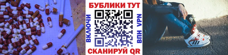 Купить Ухта Экстази 280 MDMA