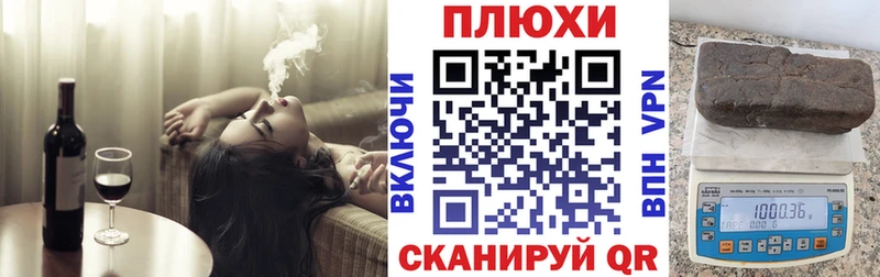 Купить закладки  Ухта  ГАШИШ ice o lator 