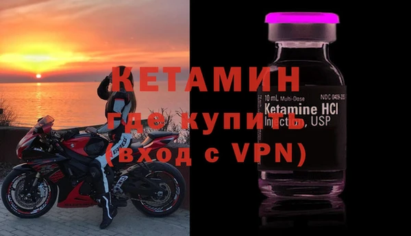 прущие грибы Осинники