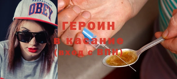 мескалин Остров