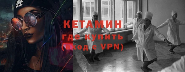 спиды Осташков