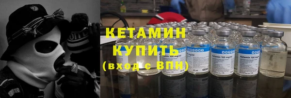мескалин Остров