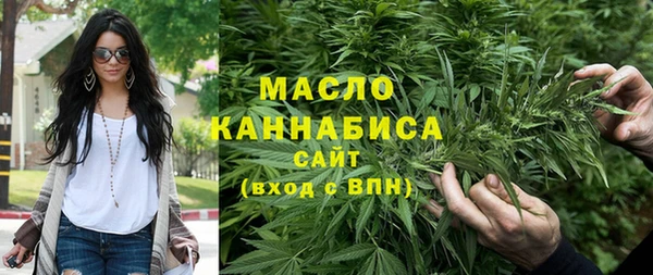 спиды Осташков