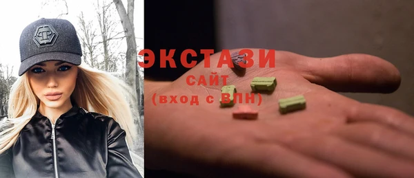 прущие грибы Осинники