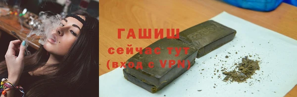 мескалин Остров