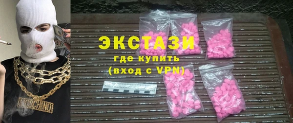 мескалин Остров