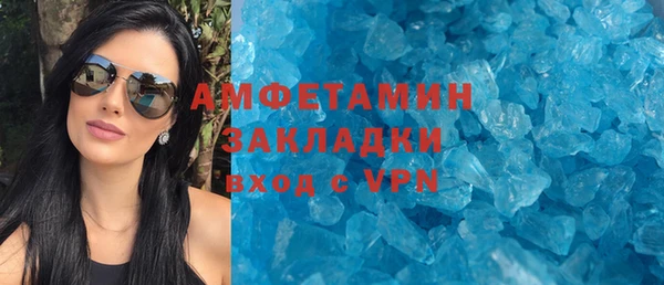 мескалин Остров