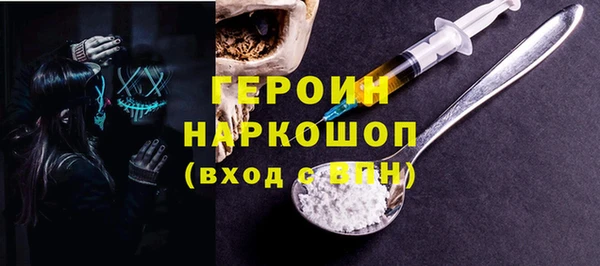мескалин Остров