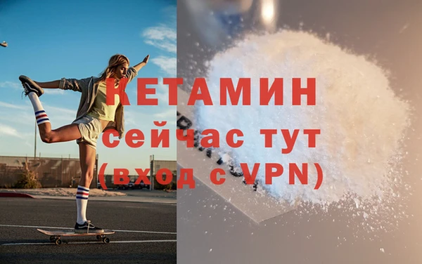 спиды Осташков