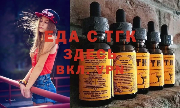 мескалин Остров