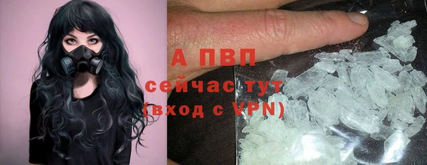 мескалин Остров