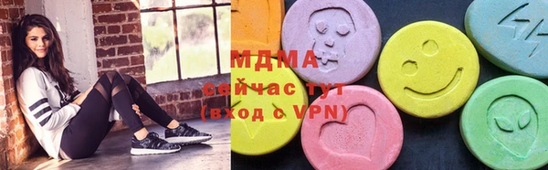 мескалин Остров