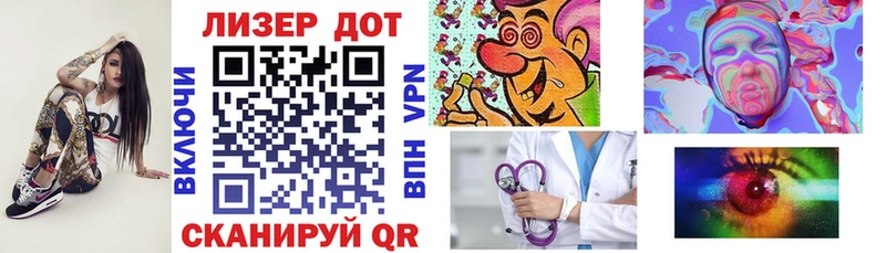 Марки NBOMe 1500мкг  Купить закладки  Ухта 
