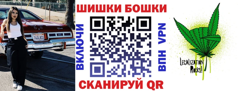 Купить где  Ухта  Шишки марихуана MAZAR 