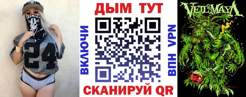 Шишки марихуана гибрид Ухта